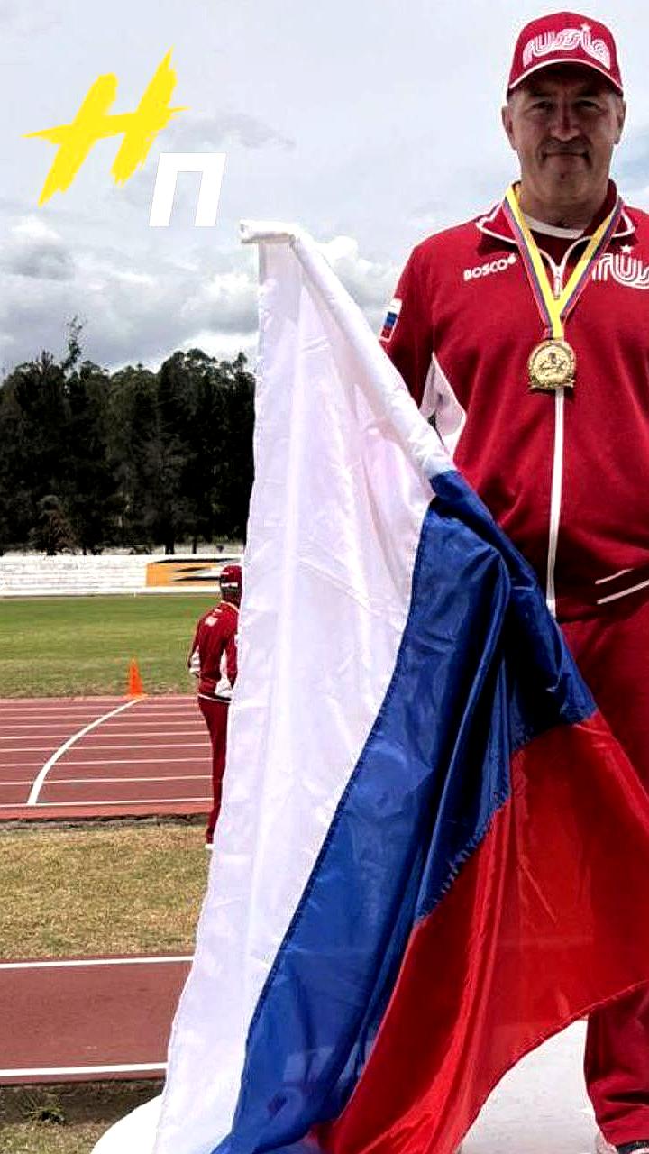 Алексей Карелин стал чемпионом мира по спортивному ориентированию среди военных в Эквадоре