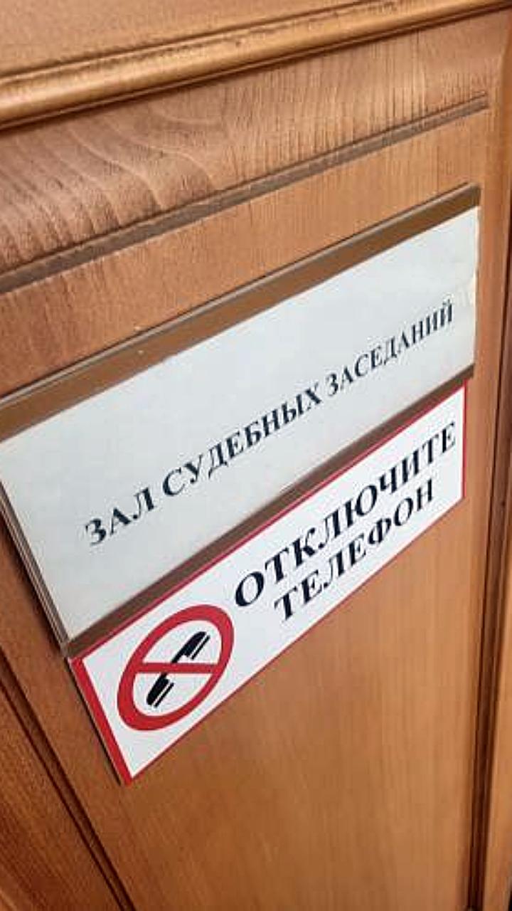Власти Мичуринска и Новочеркасска инициируют судебные разбирательства с подрядчиками по неисполненным контрактам
