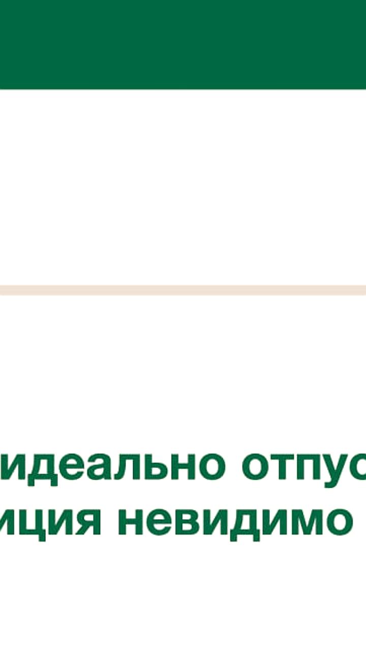 Суд в Ленобласти освободил двух мигрантов, обвиняемых в педофилии