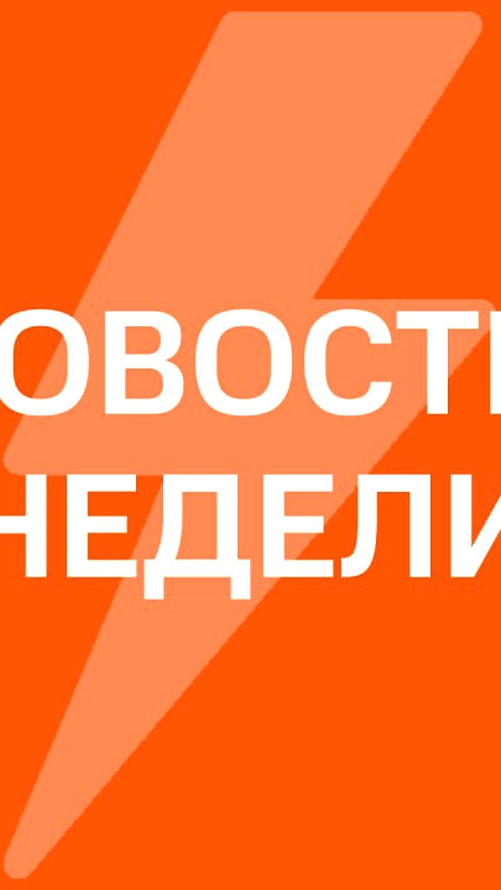 Энергетические инновации и достижения: от солнечной энергии до биотоплива
