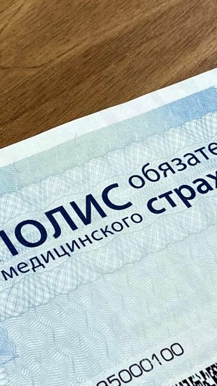 Госдума предлагает врачам сообщать о мигрантах без медполиса