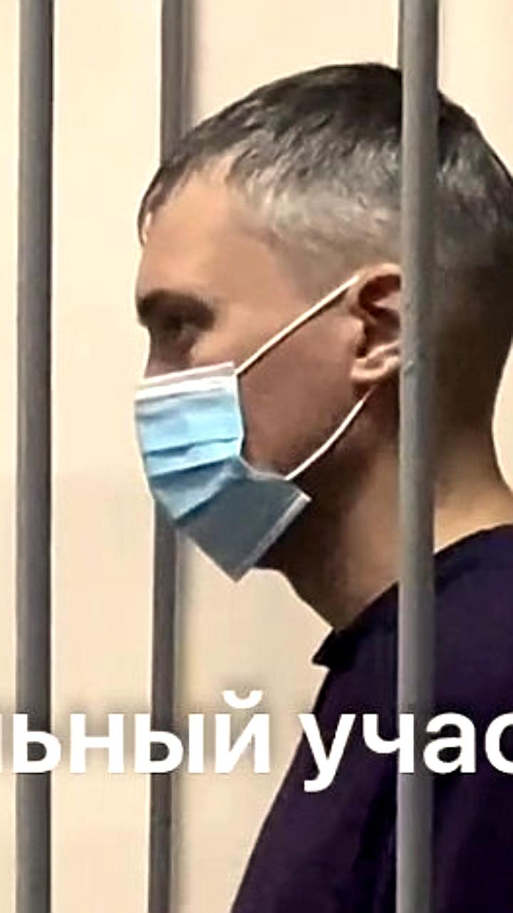 Принудительное лечение вместо тюремного заключения для обвиняемых в убийствах детей и женщины