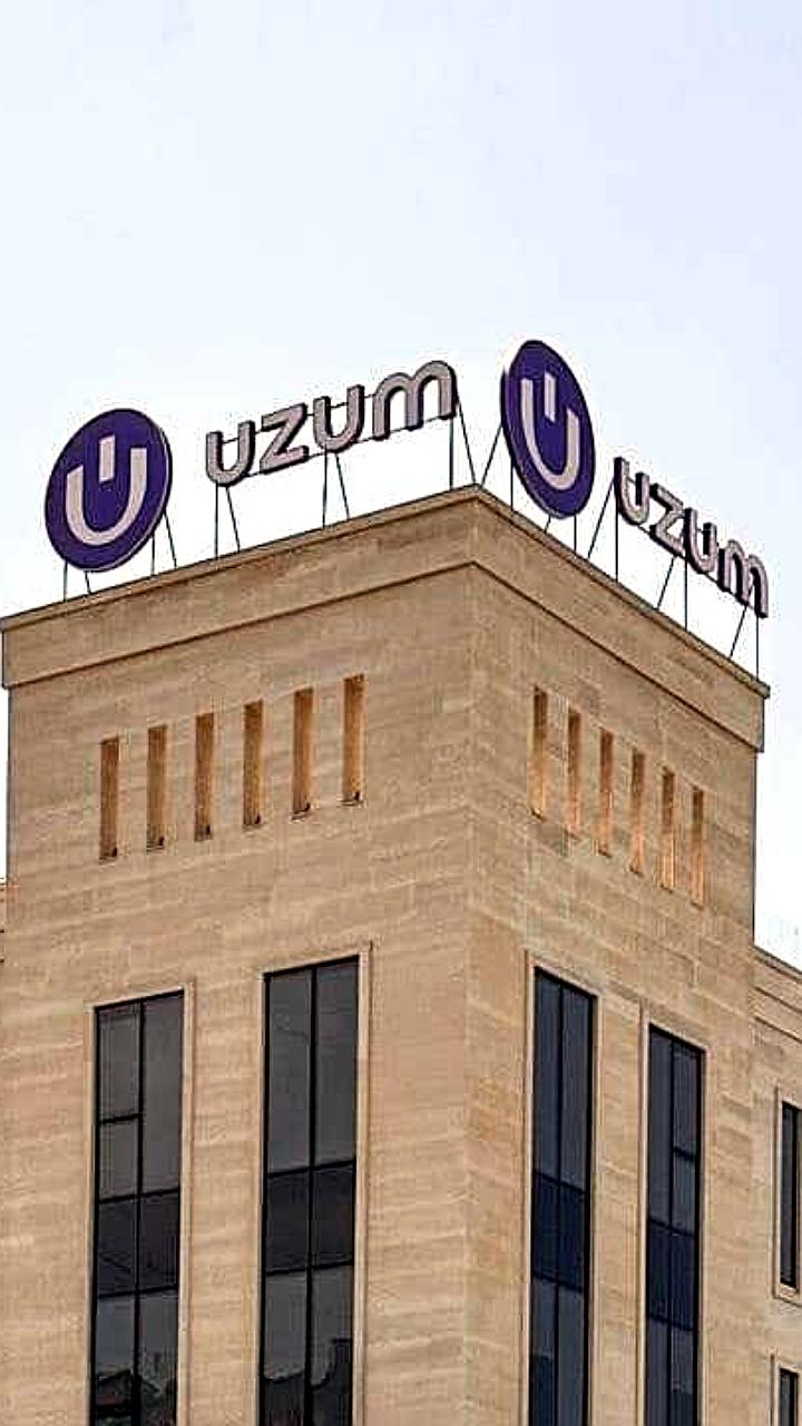 Uzum успешно разместил рекордный выпуск облигаций на 300 млрд сумов в Узбекистане