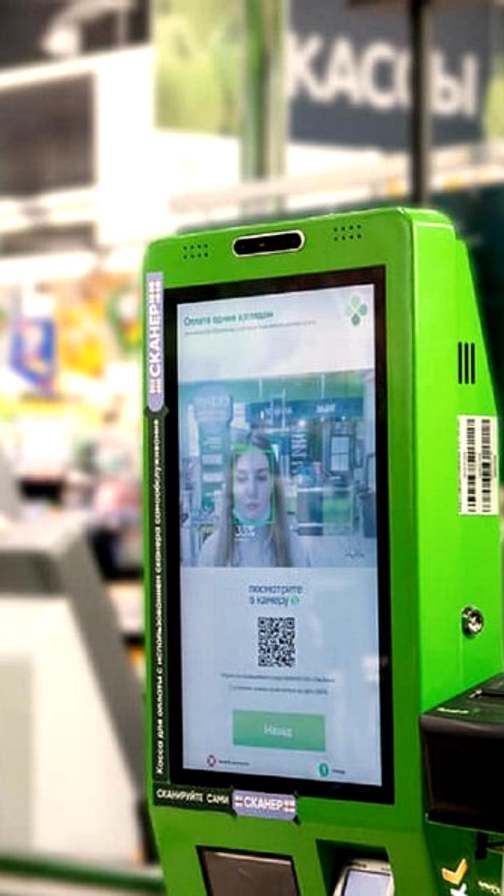 МТС запускает сервис оплаты по национальному QR коду ELQR в Киргизии