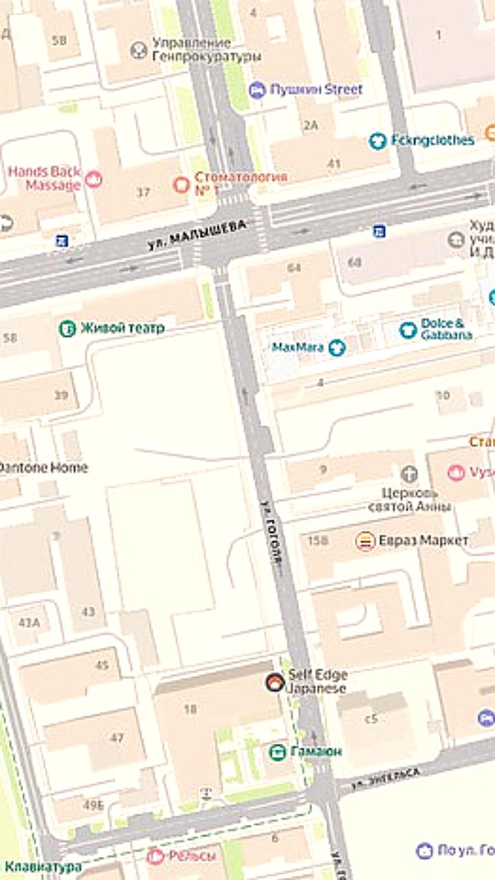 В Екатеринбурге временно закроют улицу Малышева для капремонта
