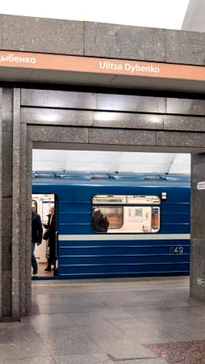 Метрополитен Петербурга модернизирует девять вагонов серии 81 540 8