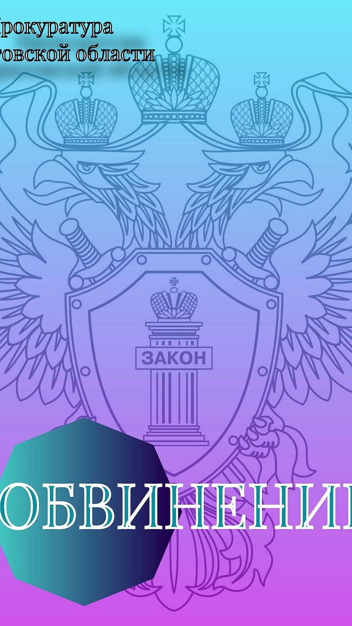 В Саратове осуждены шесть человек за производство контрафактного алкоголя на 25 млн рублей