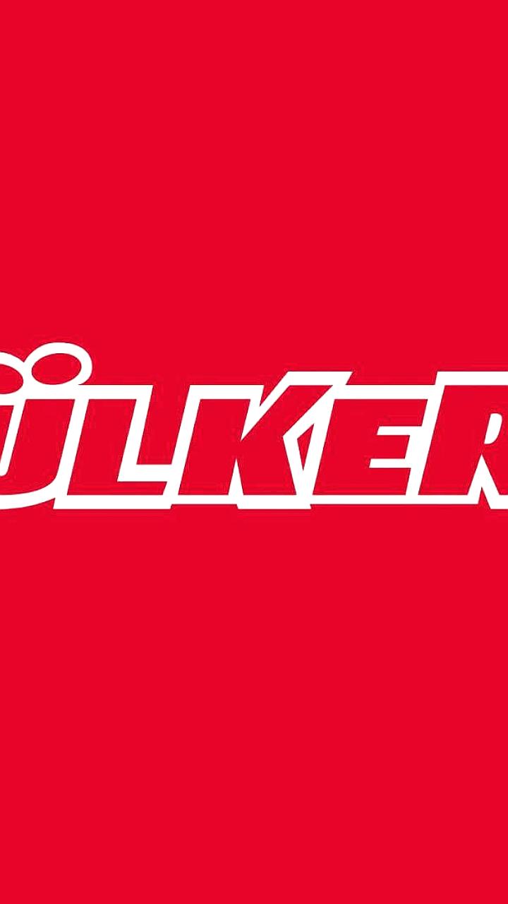 Ülker увеличивает оборот на 42% в первой половине 2025 года