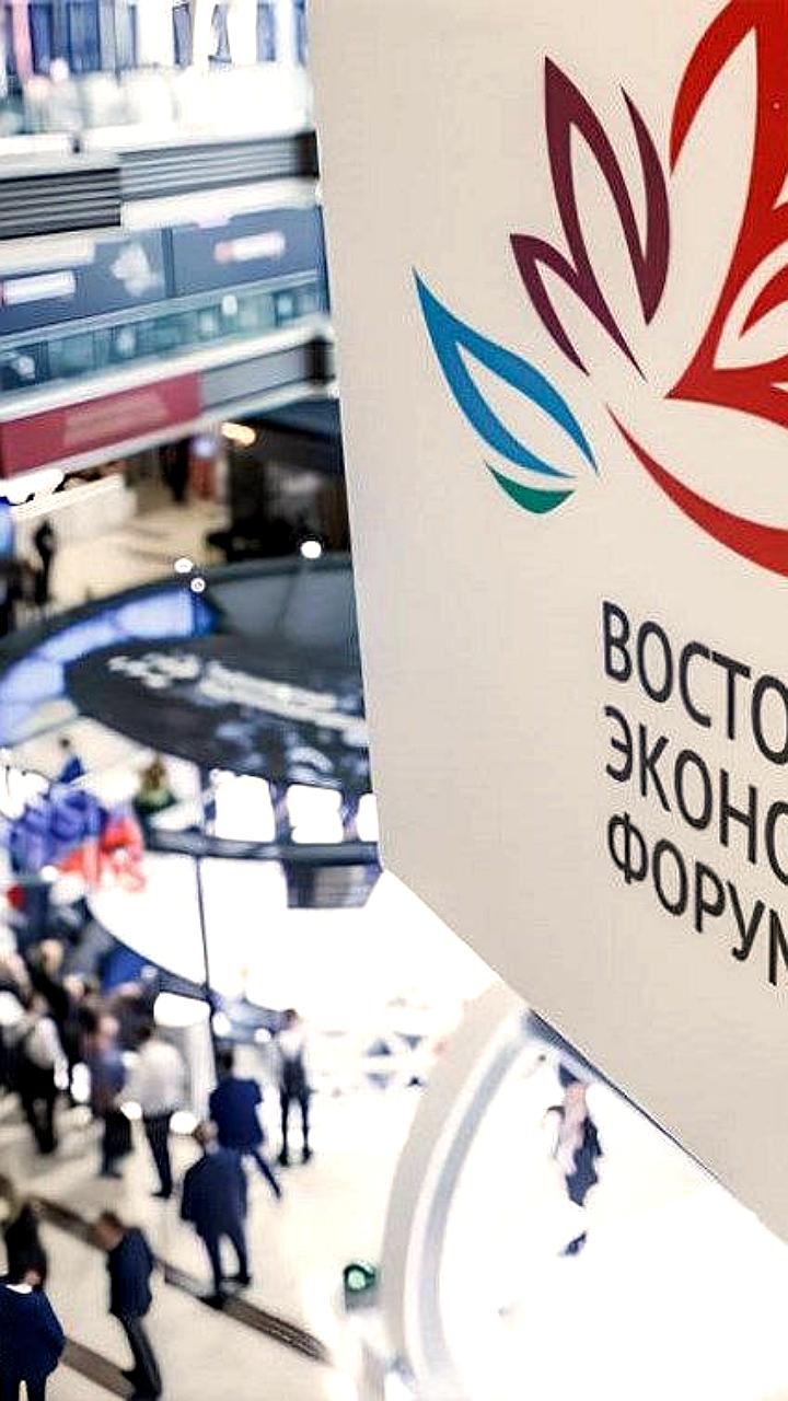 ВЭФ 2025: Более 70 стран подтвердили участие во Владивостоке