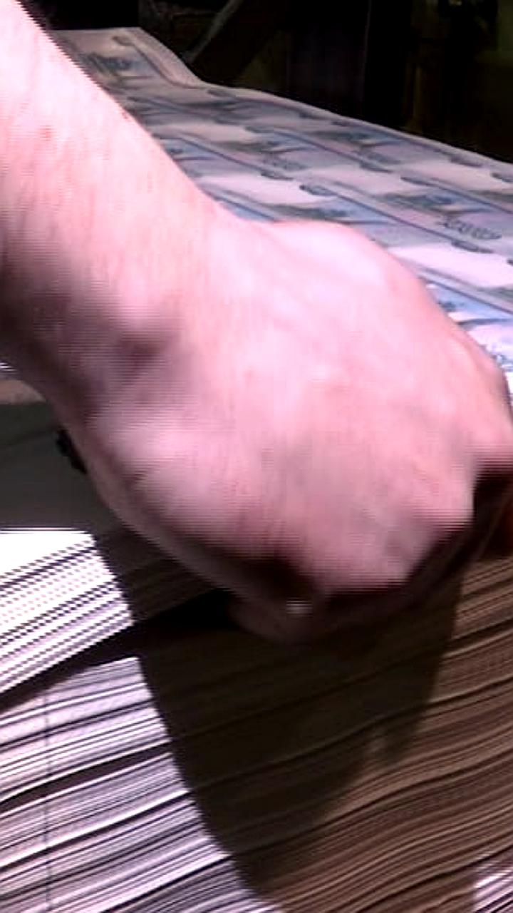 Жительница Камчатки осуждена условно за мошенничество с социальными выплатами