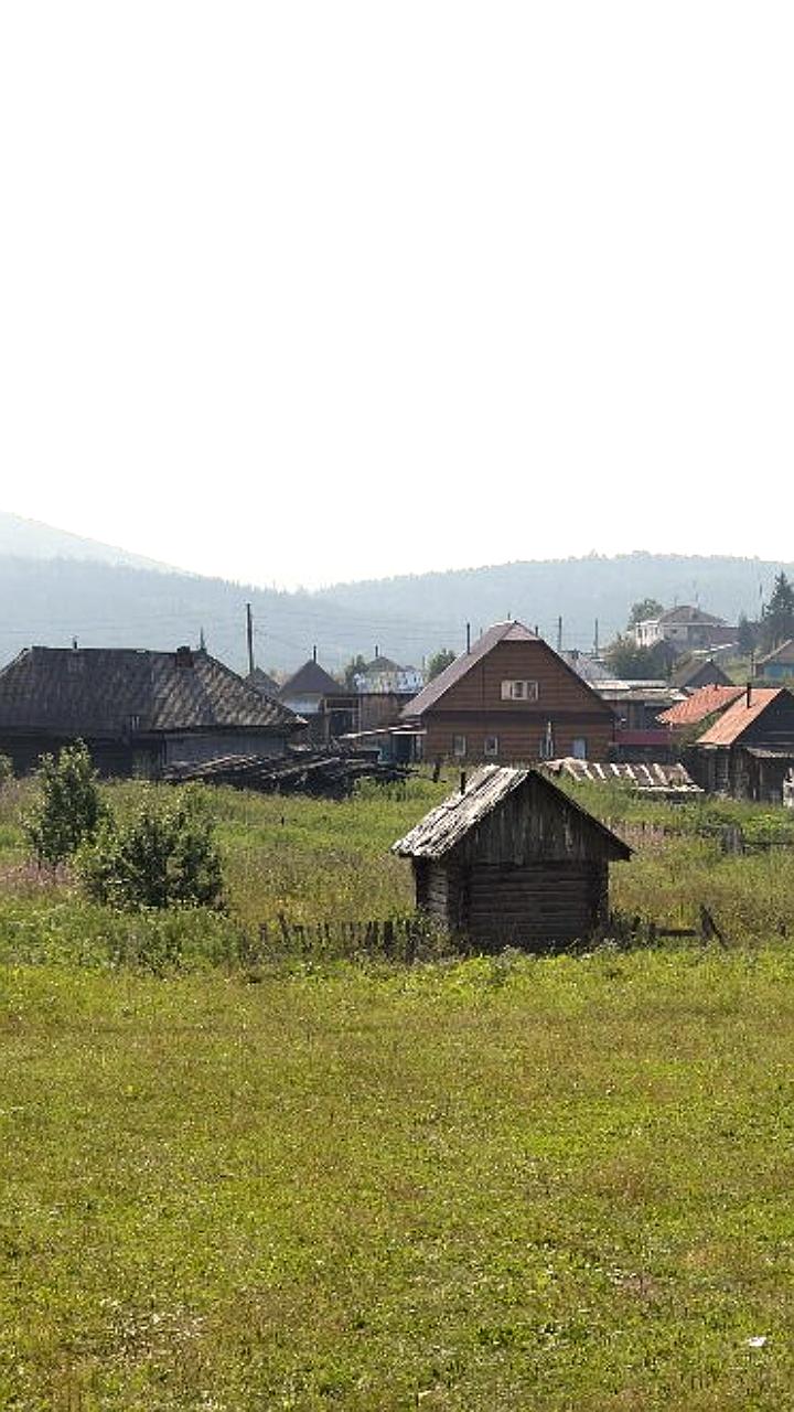 В Забайкалье началось голосование за мобильный интернет в малочисленных селах