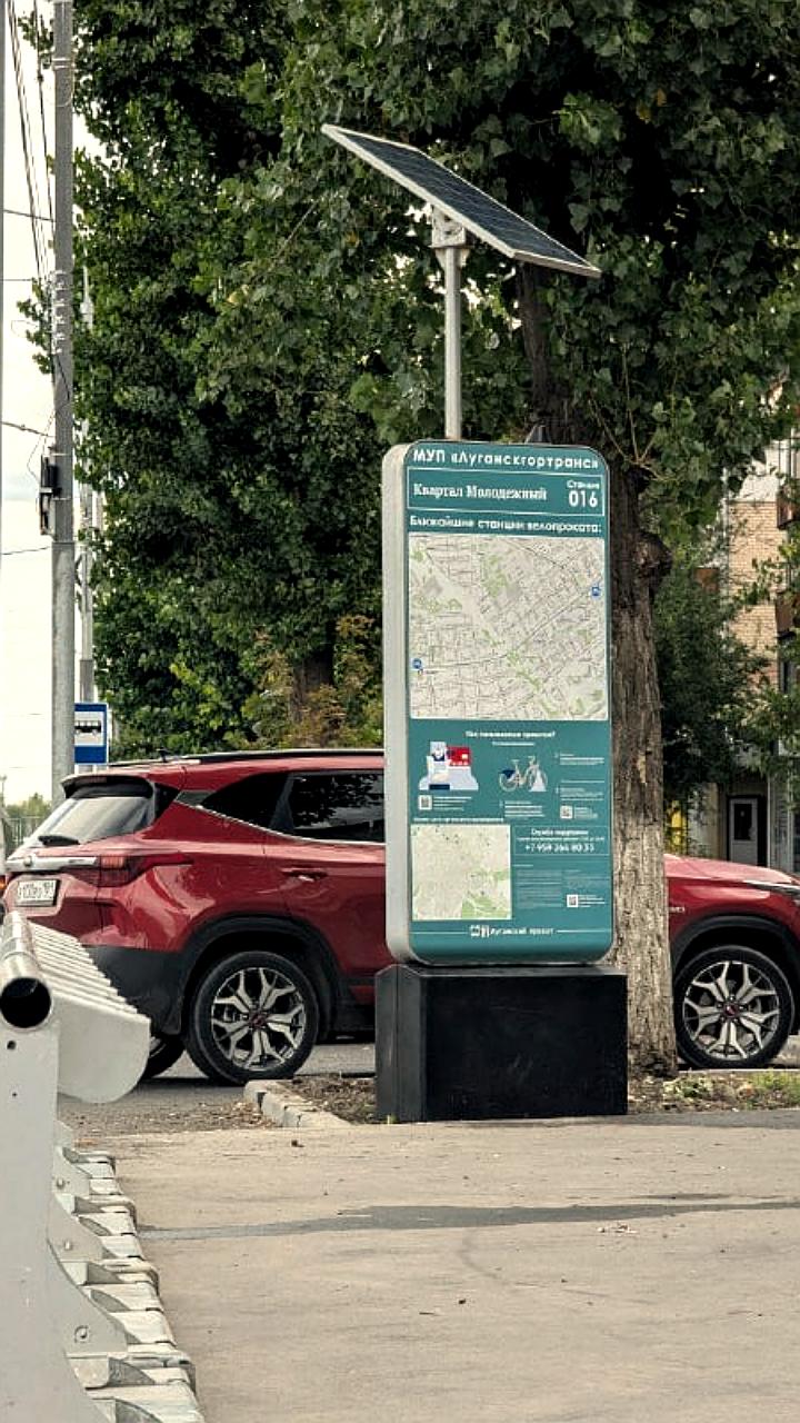Продолжаются работы по отводу воды в Немецком поселке