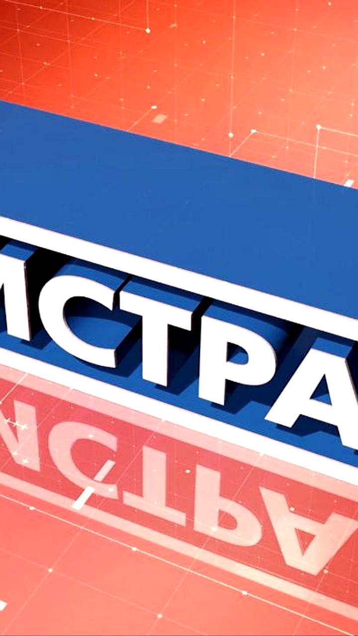 Международный железнодорожный салон PRO Движение Экспо стартует в Санкт-Петербурге
