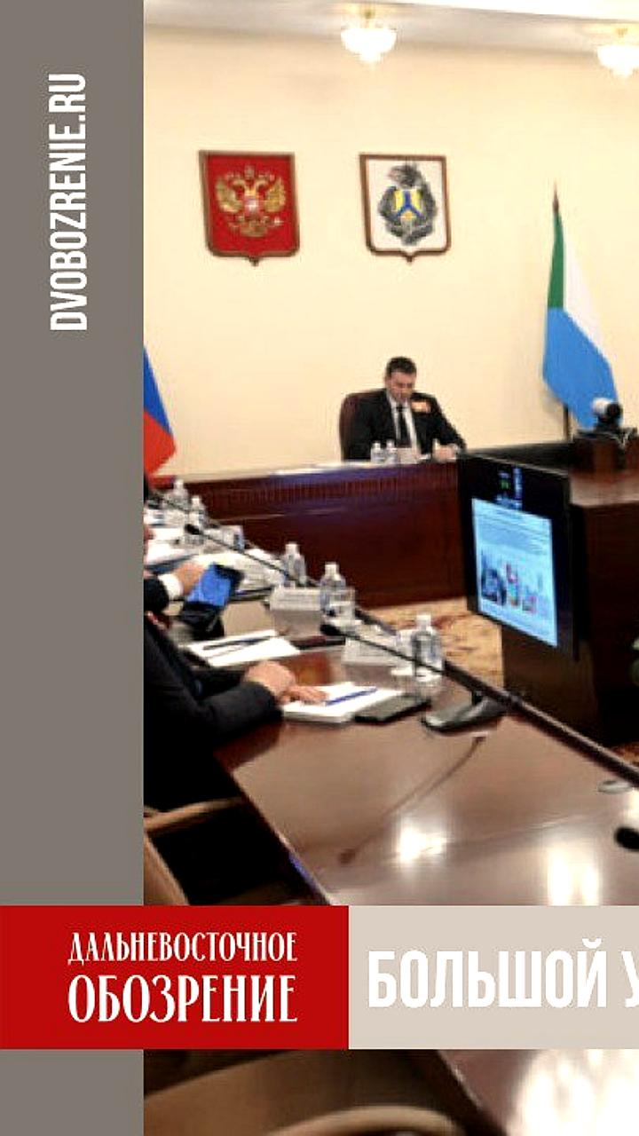 Кадастровая карта Большого Уссурийского острова будет сформирована к 1 сентября