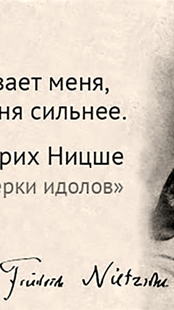 Исследование: Нецензурная лексика повышает силу и мотивацию