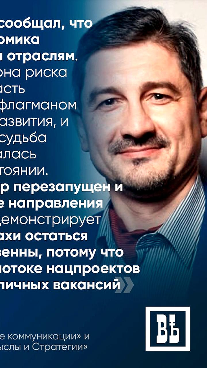 Рост социального оптимизма в Калужской области на 17% благодаря инвестициям и поддержке населения