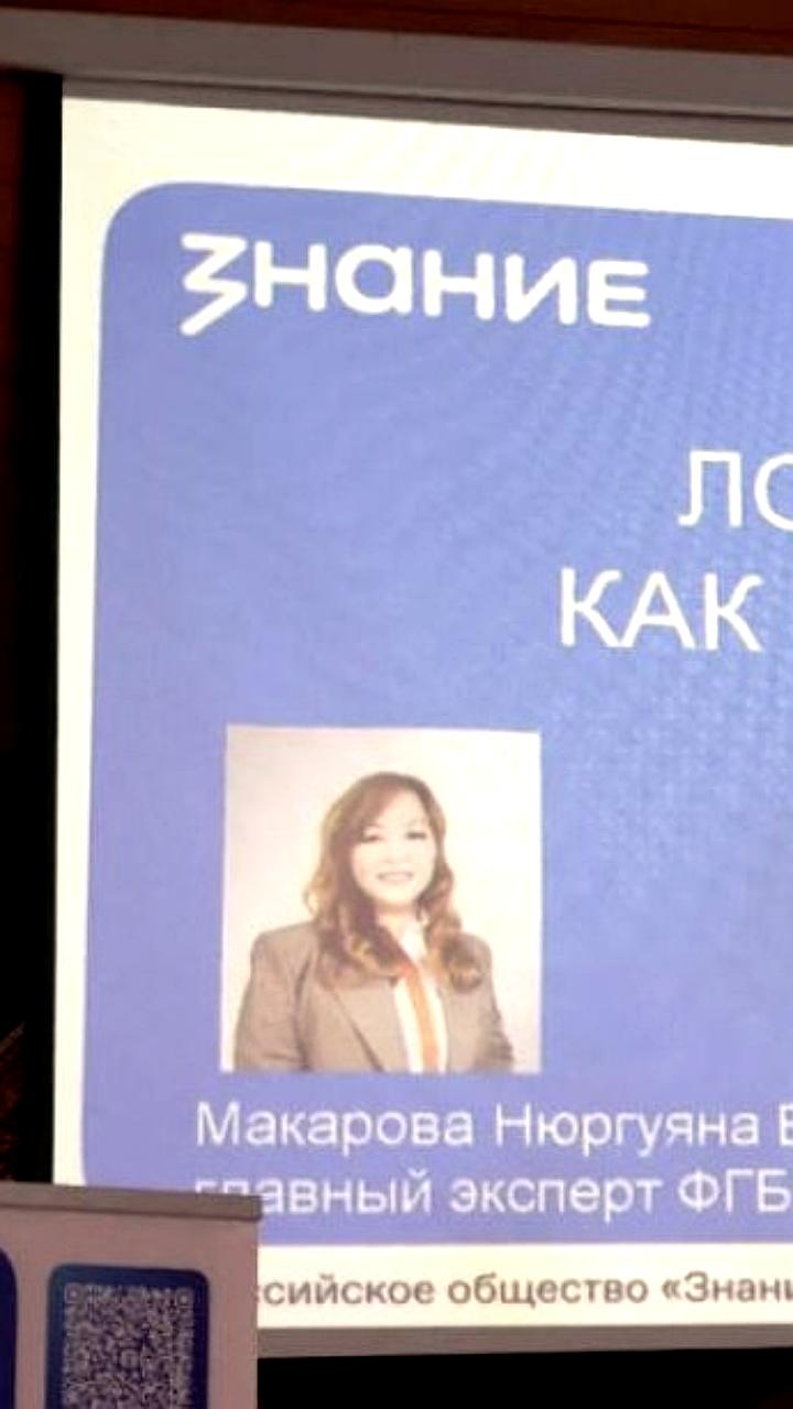 Запуск литературных клубов по всей стране в рамках проекта Чтецкие программы