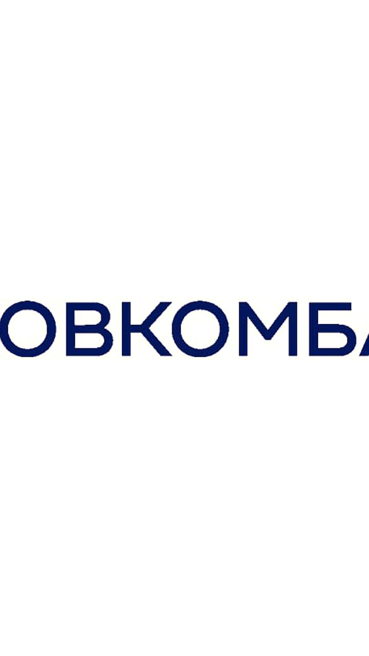 Совкомбанк запускает новые условия ипотеки с долевой собственностью для госпрограмм
