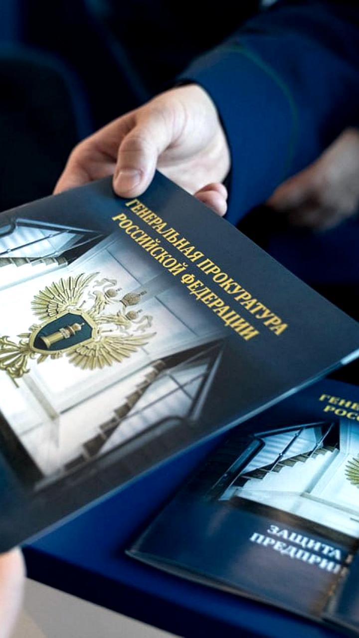 Прокуратура Херсонской области восстанавливает права предпринимателей на лицензирование водных ресурсов