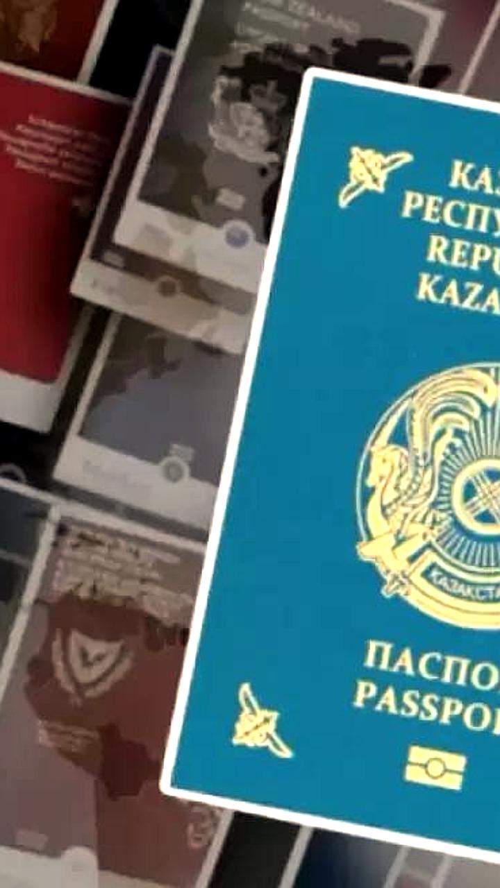 Изменения в требованиях к экзаменам для получения гражданства Казахстана