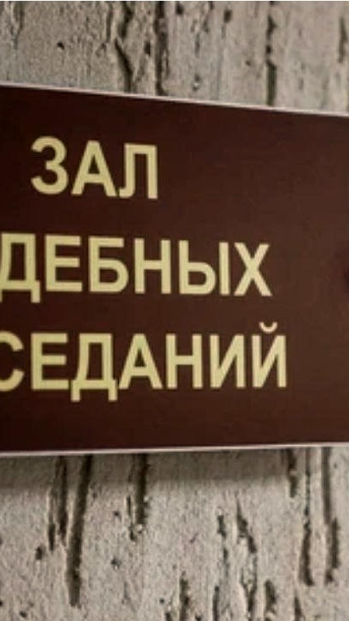 Суд обязал администрацию Оренбурга выплатить компенсацию за травму ребенка от падения ворот