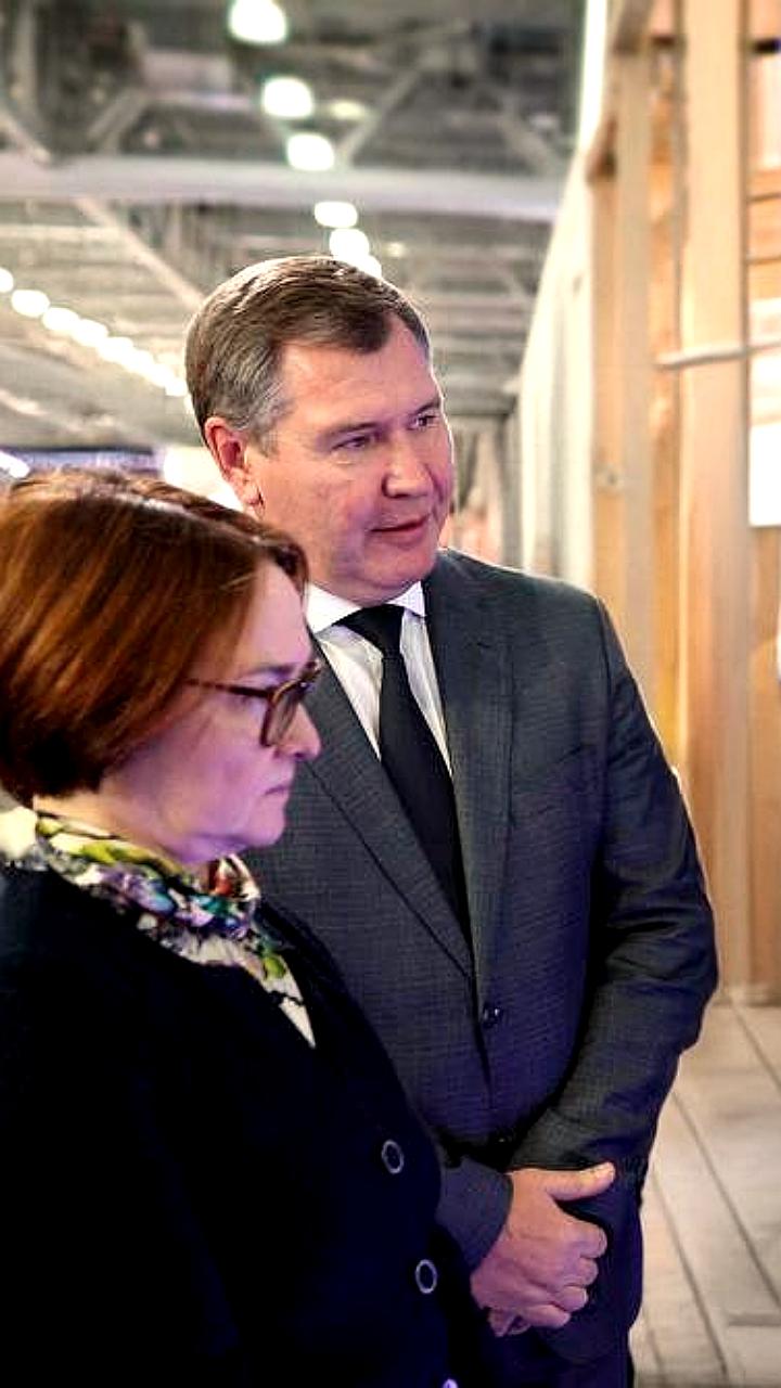 Обсуждение ОСАГО и страхования жизни на встрече Набиуллиной и Уфимцева