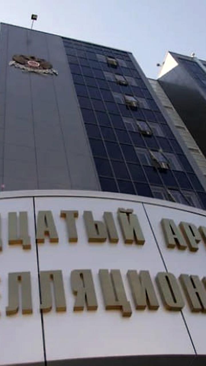 Сын экс-вице губернатора оспаривает отказ в аренде земли под Пермью