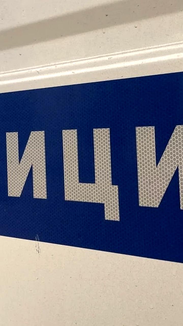 Пенсионерки из Рязани и Кубани стали жертвами мошенников, потеряв более 2,3 миллиона рублей