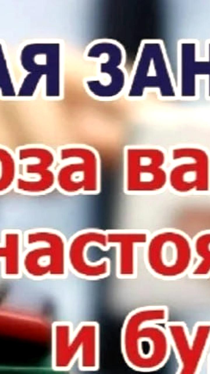 Трудоустройство в Донецкой и Луганской Народных Республиках: более 4000 вакансий с начала года