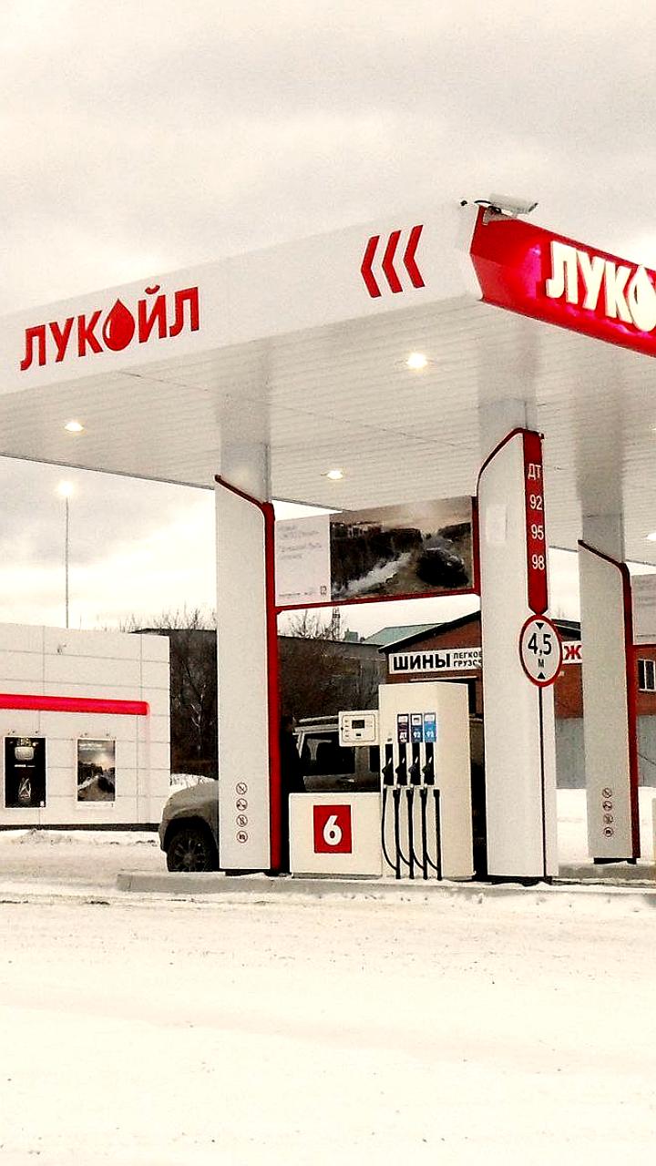 Совет директоров Лукойла обсудит квазиказначейские акции 29 августа