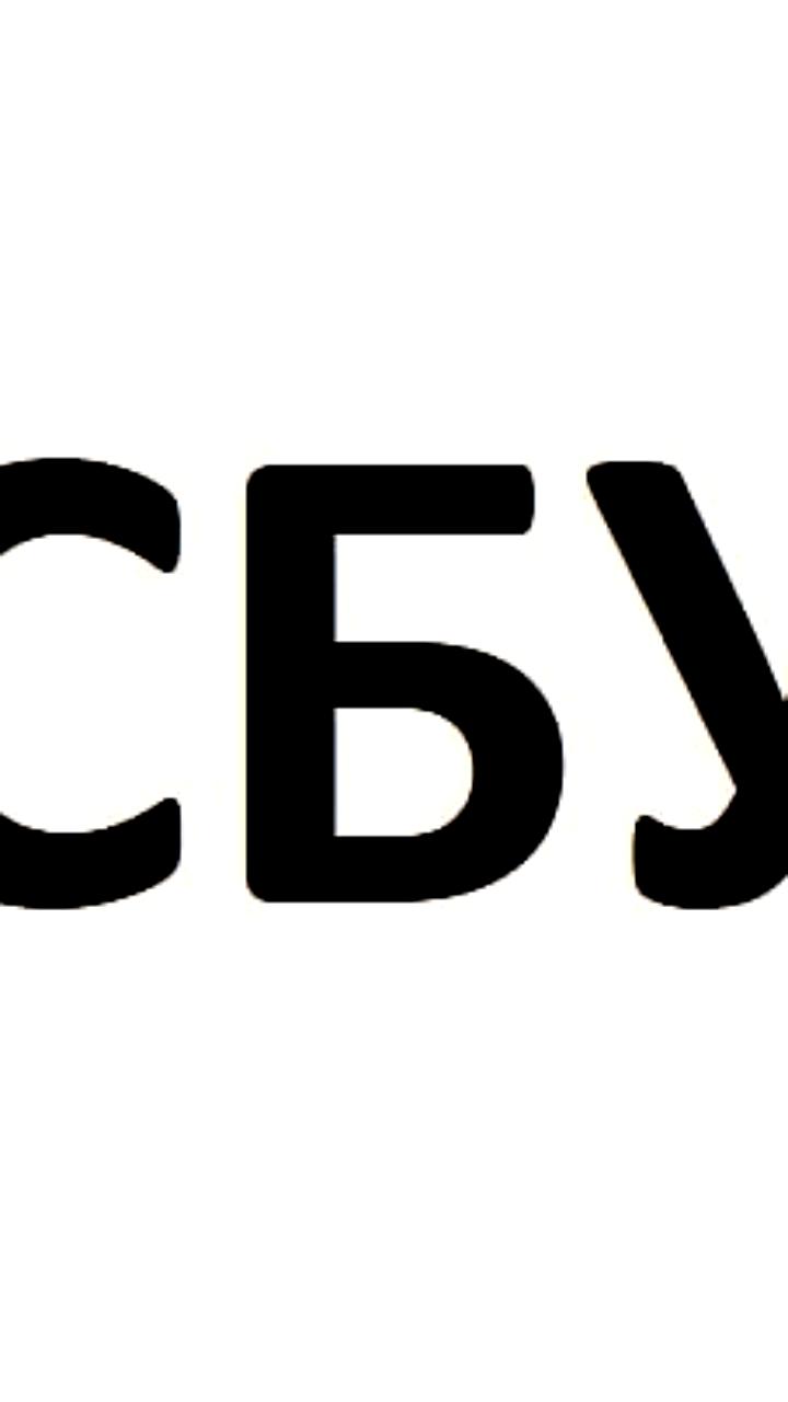 Финансовые результаты банков за 7 месяцев 2025 года: ВТБ демонстрирует рост, Совкомбанк и МКБ снижаются