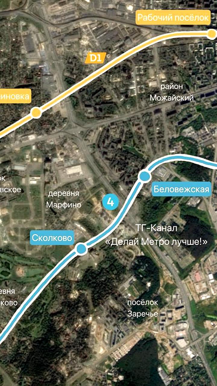 Анонсировано строительство новой линии метро до Сколково