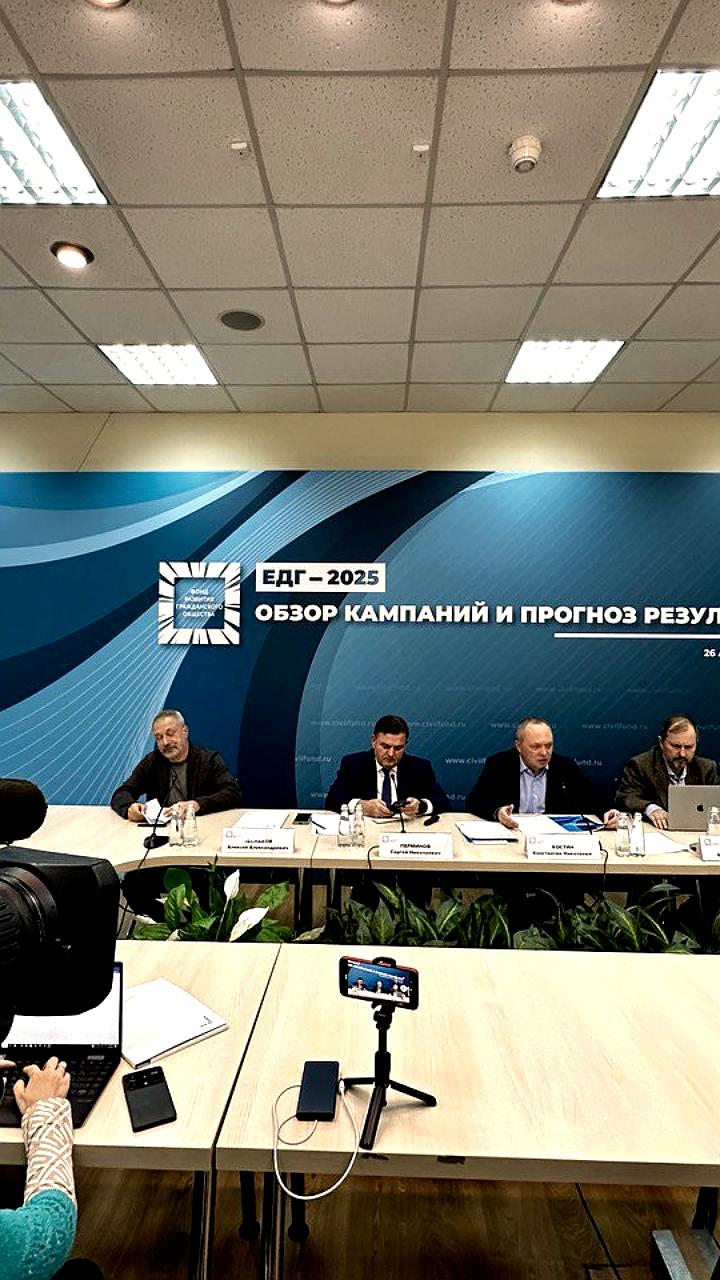 Единая Россия укрепляет позиции, привлекая ветеранов СВО к выборам