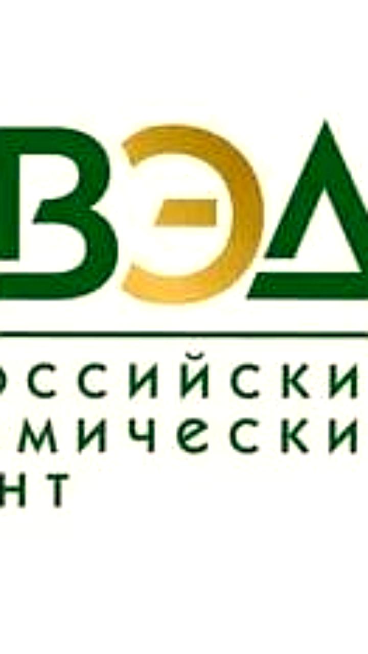 14 октября в Херсонской области пройдет Всероссийский экономический диктант