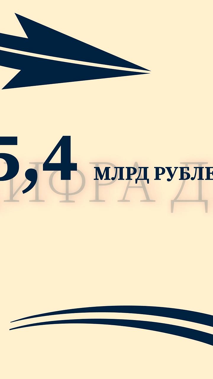 Россия выделяет 5,4 млрд рублей на школы креативных индустрий и развитие креативной экономики