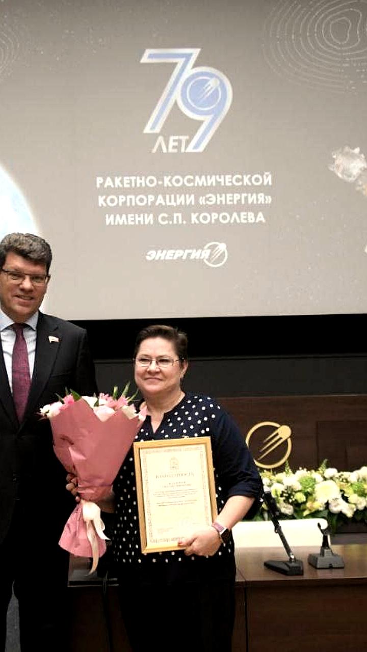 РКК Энергия отмечает 79-летие на фоне финансовых трудностей