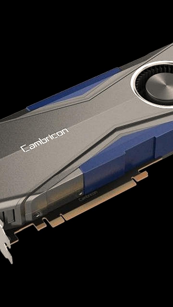 Cambricon Technologies демонстрирует рекордный рост на фоне буму ИИ в Китае