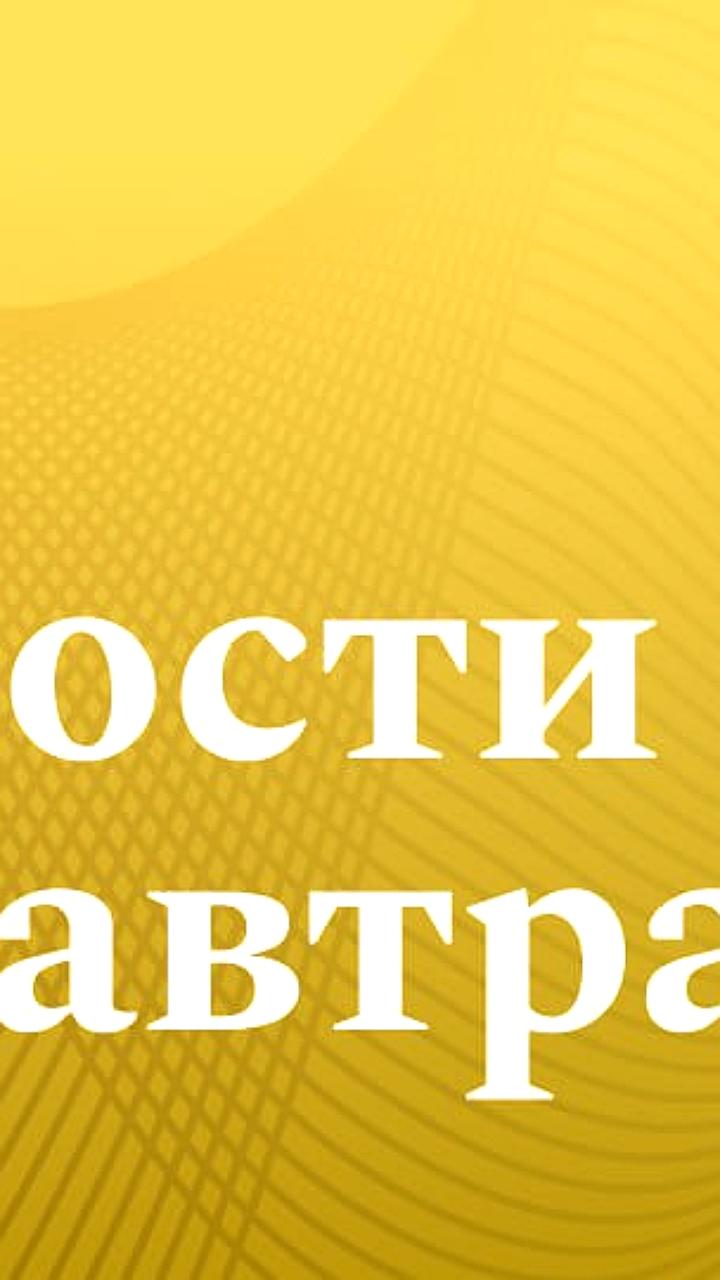 Минфин РФ предлагает увеличить авансирование госзакупок компьютерной техники до 80%