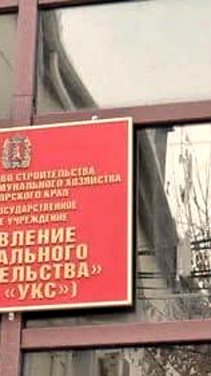 Ликвидация незаконных свалок в Первоуральске и Красноярске: меры по улучшению экологии