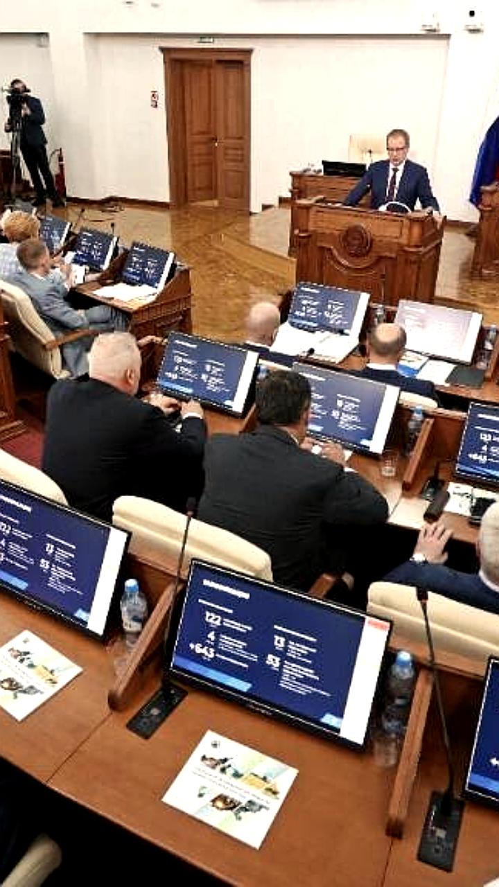 В Алтайском крае разработают законопроект о запрете вейпов