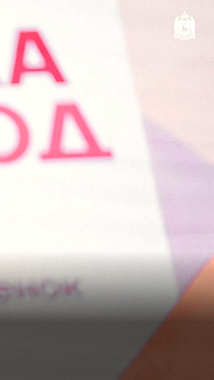 На Ямале стартует Школа Ямолод для развития профессиональных навыков подростков