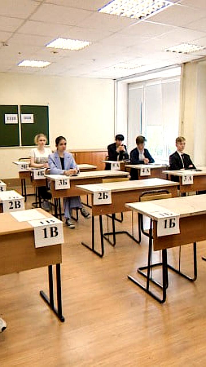 Выпускник 11 класса сдал ЕГЭ по математике на 0 баллов, эксперты рекомендуют подготовку