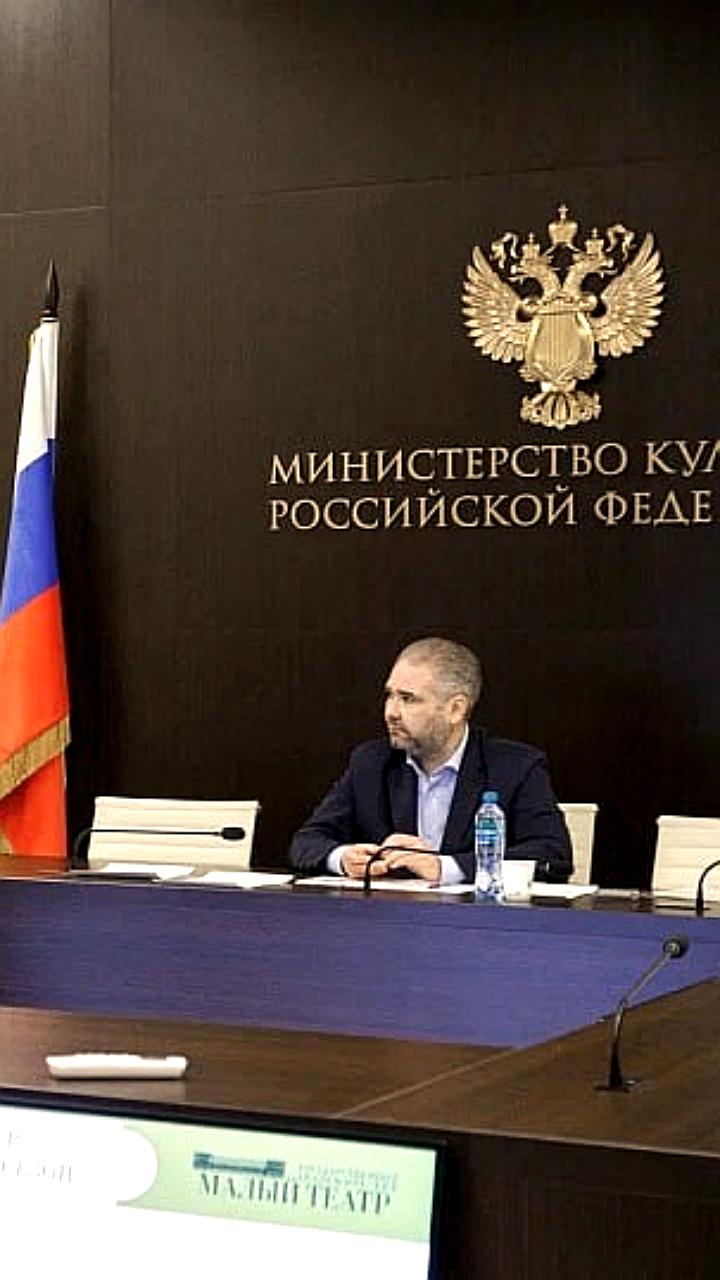 Малый театр анонсирует восемь премьер в юбилейном сезоне