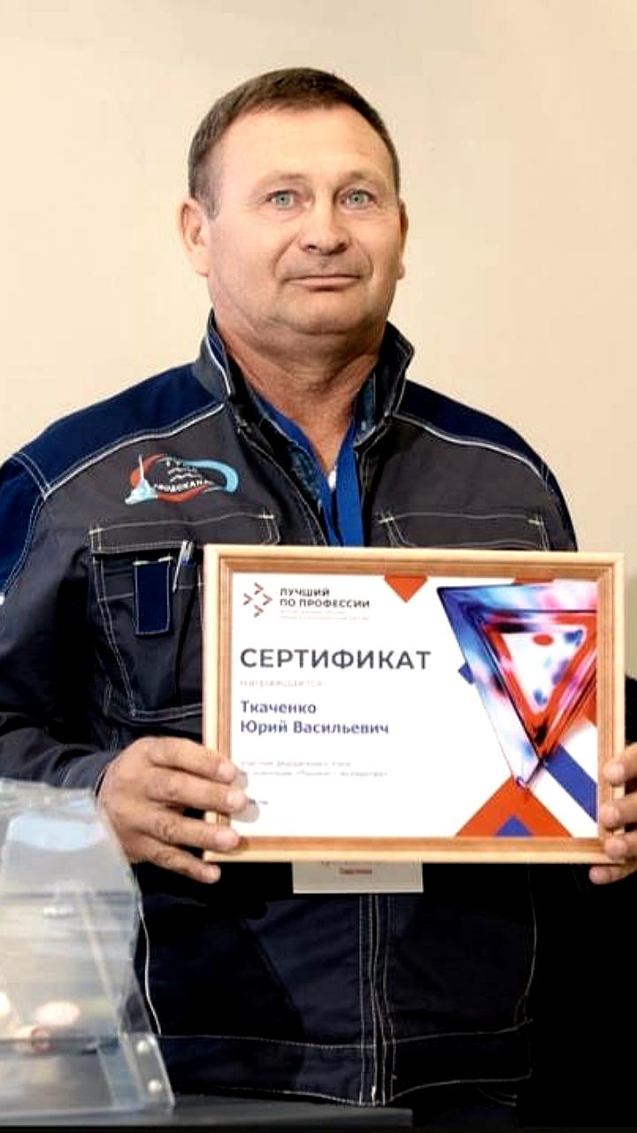 Сахалинские горняки успешно выступили на Всероссийском конкурсе профессионалов