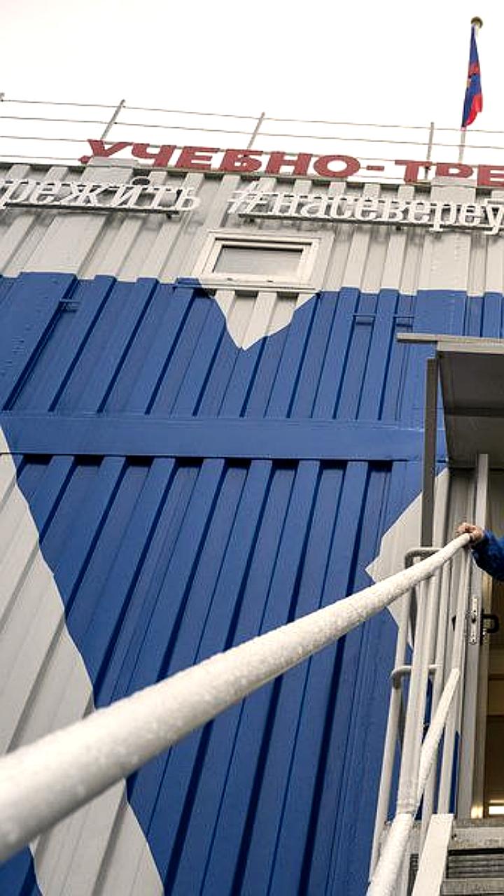 В 2025 году откроется Береговой учебно-тренажерный центр в Мурманской области