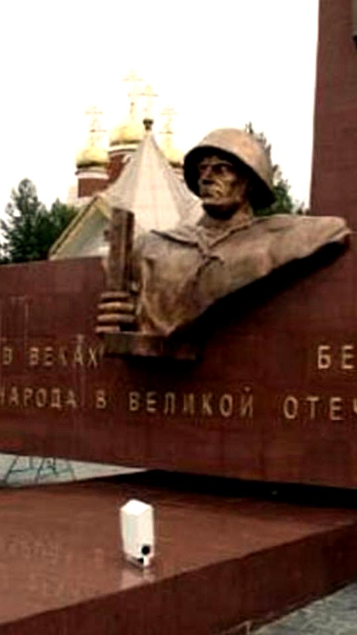 Подростка оштрафовали за осквернение Вечного огня в Казани