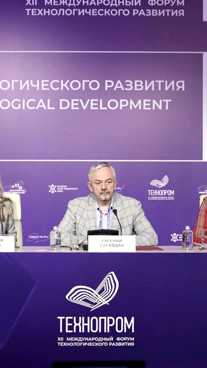 НГУ запускает программу изучения русского языка в Буркина Фасо для тысячи студентов