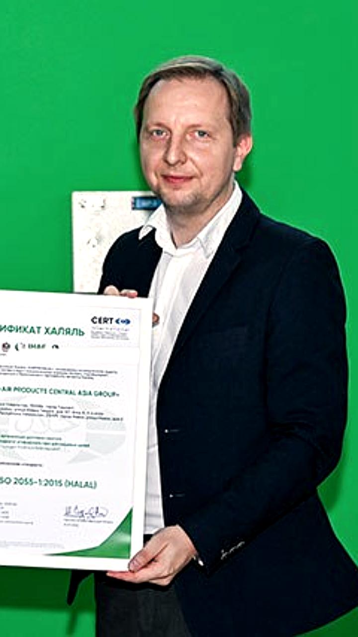 Презентация Центра новых технологий заморозки и хранения продуктов от Air Products