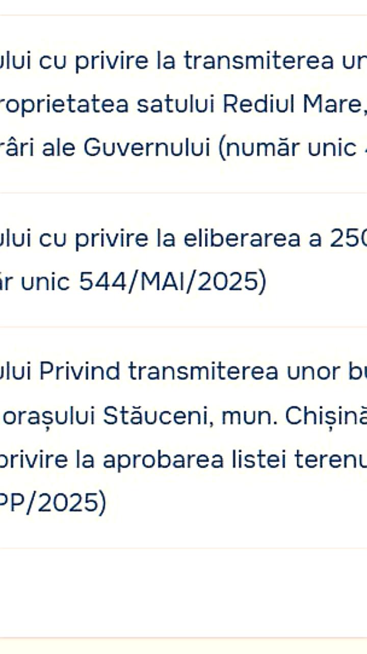 Правительство Молдовы приостанавливает деятельность министров перед выборами