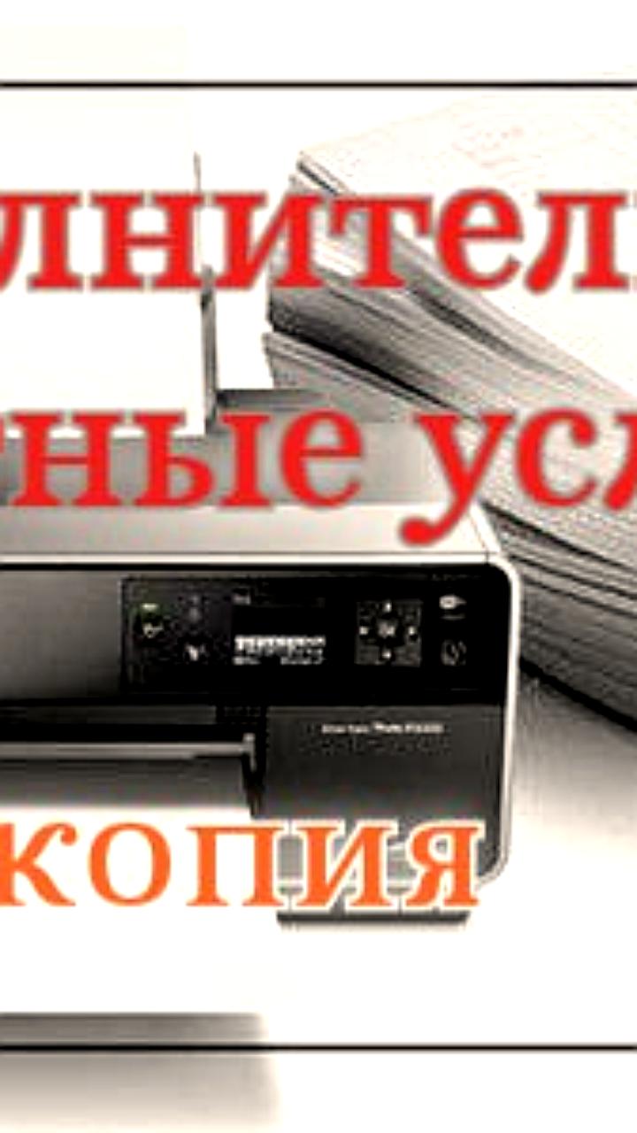 МФЦ отмечает 10-летие и расширяет услуги для граждан